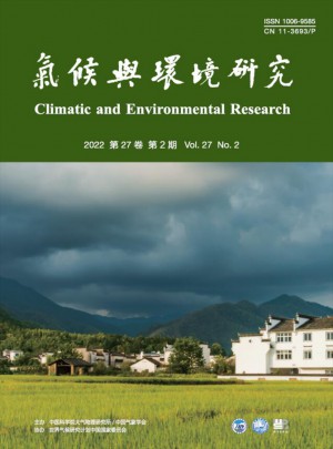 气候与环境研究杂志 