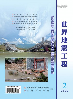 世界地震工程杂志 