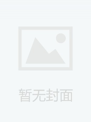 海燕杂志